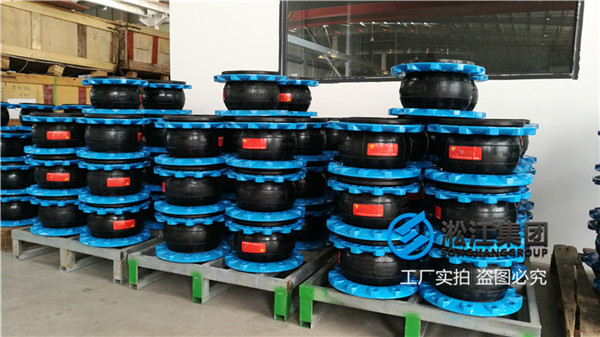 广安市喷灌泵橡胶可伸缩软接头,降低设备振幅